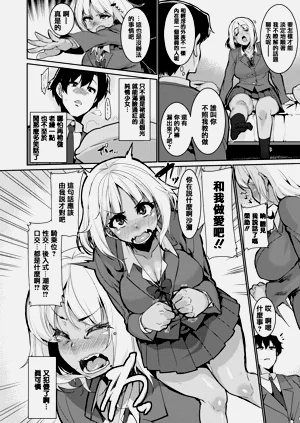 第178页图