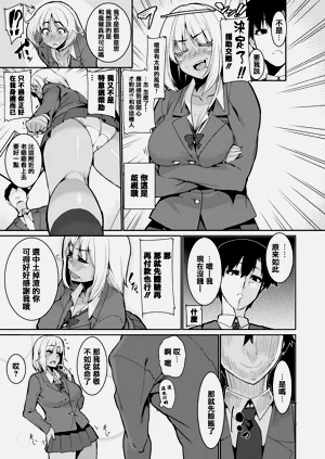 第179页图