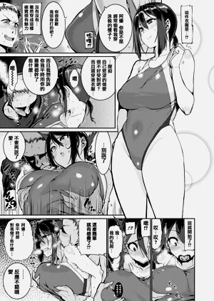 第19页图