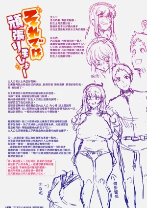 第200页图