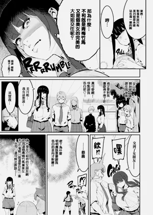 第230页图