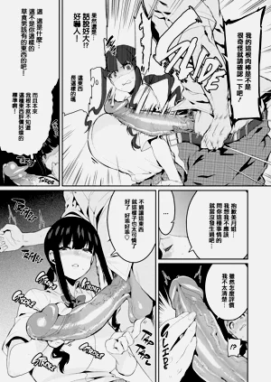 第232页图