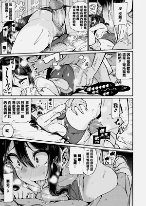 第25页图