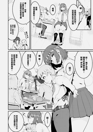 第251页图
