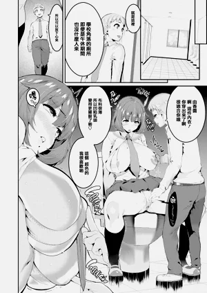 第253页图