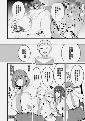第267页图