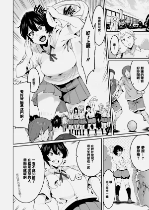 第269页图