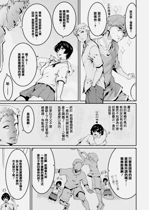 第270页图