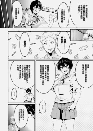 第271页图