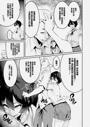第272页图