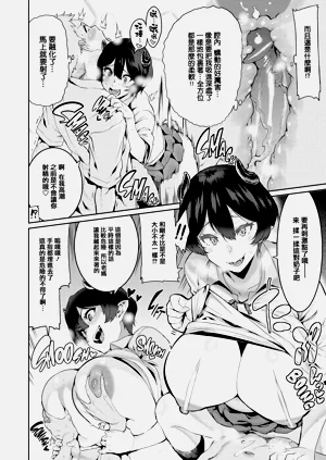 第277页图