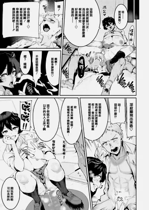 第280页图