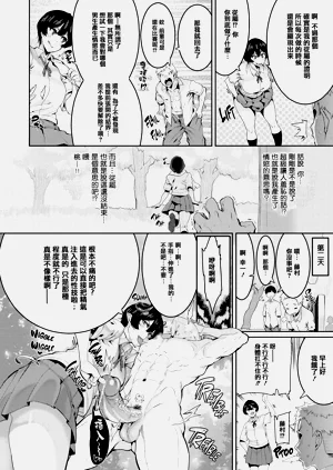 第281页图