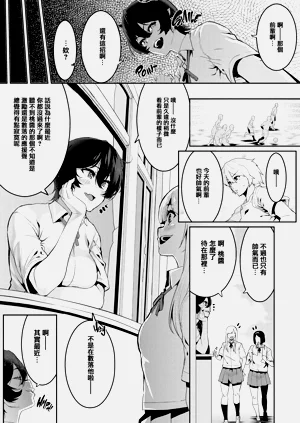第284页图