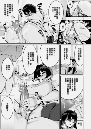 第286页图