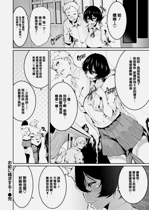 第291页图