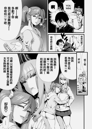 第294页图
