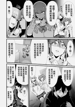 第295页图