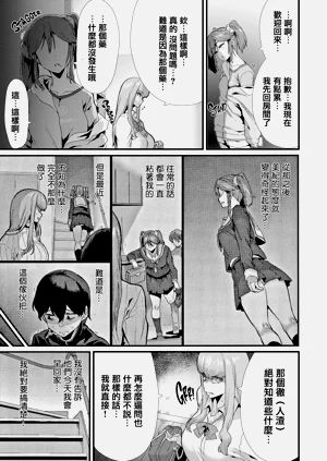 第298页图