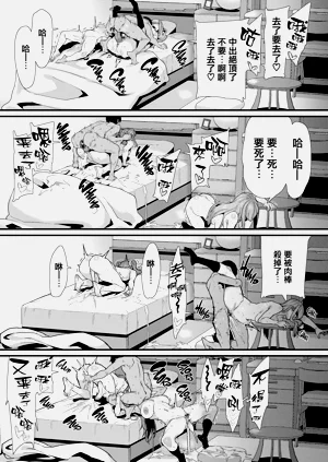 第311页图