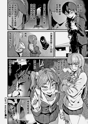 第317页图