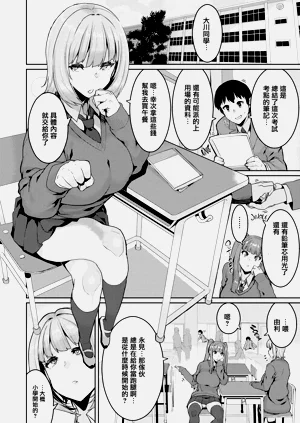 第319页图