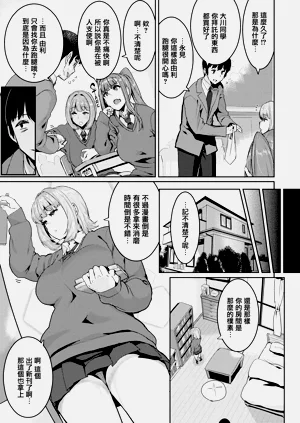 第320页图