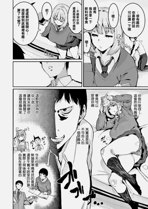 第321页图