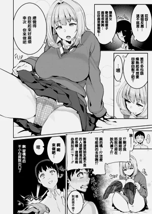 第323页图