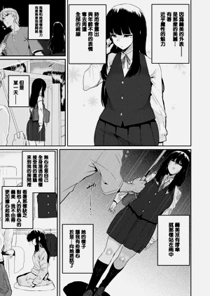 第33页图