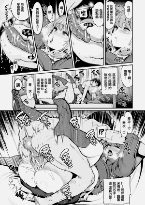 第332页图