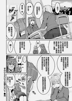 第339页图