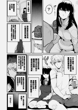 第34页图
