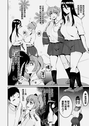 第341页图
