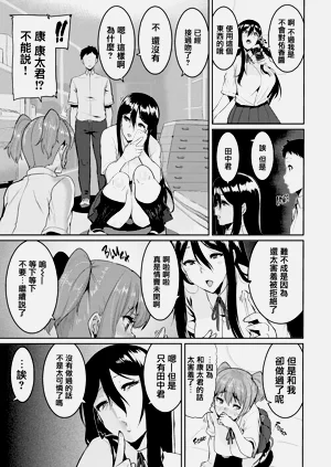 第344页图