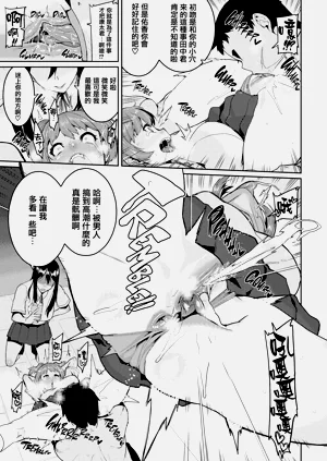 第346页图