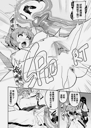 第349页图