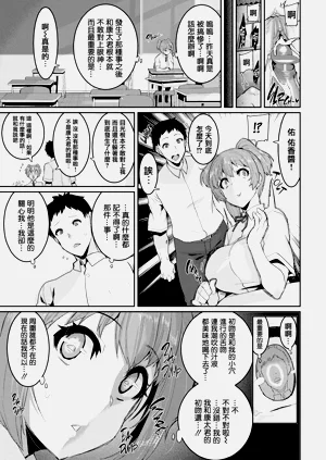 第350页图