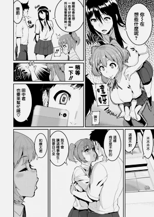 第351页图