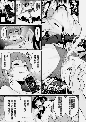 第358页图