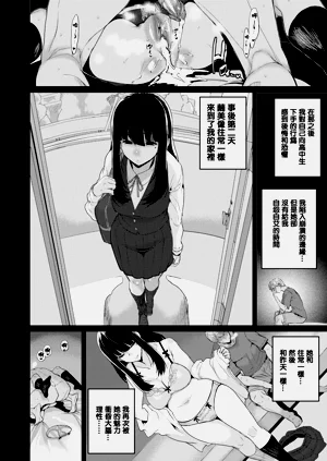 第36页图