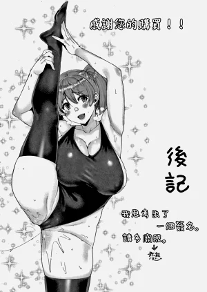 第364页图