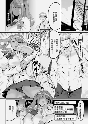 第372页图