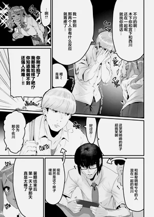 第373页图
