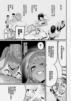 第375页图