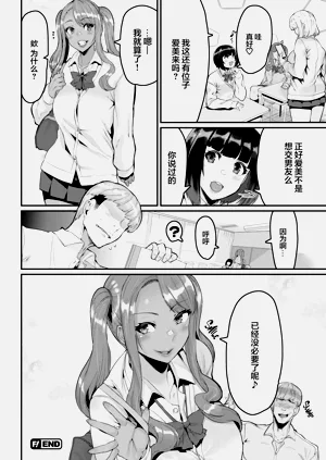第396页图