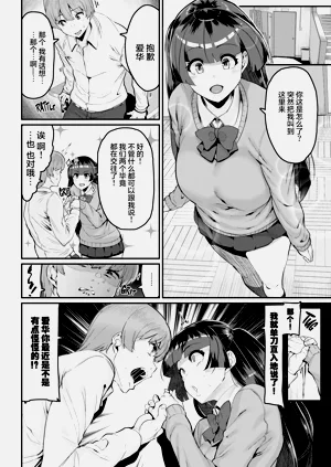 第398页图