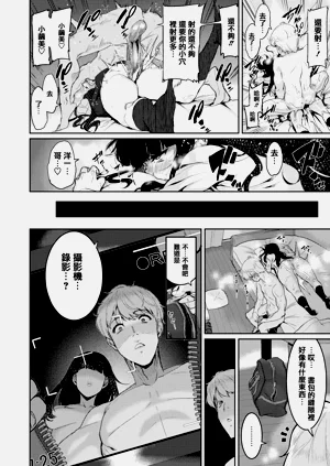 第40页图