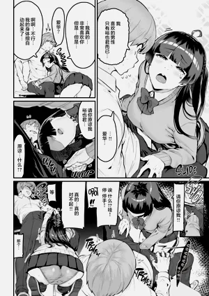 第400页图