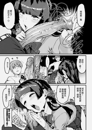 第401页图